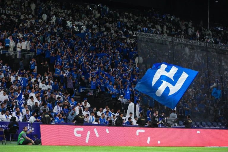 Al-Hilal