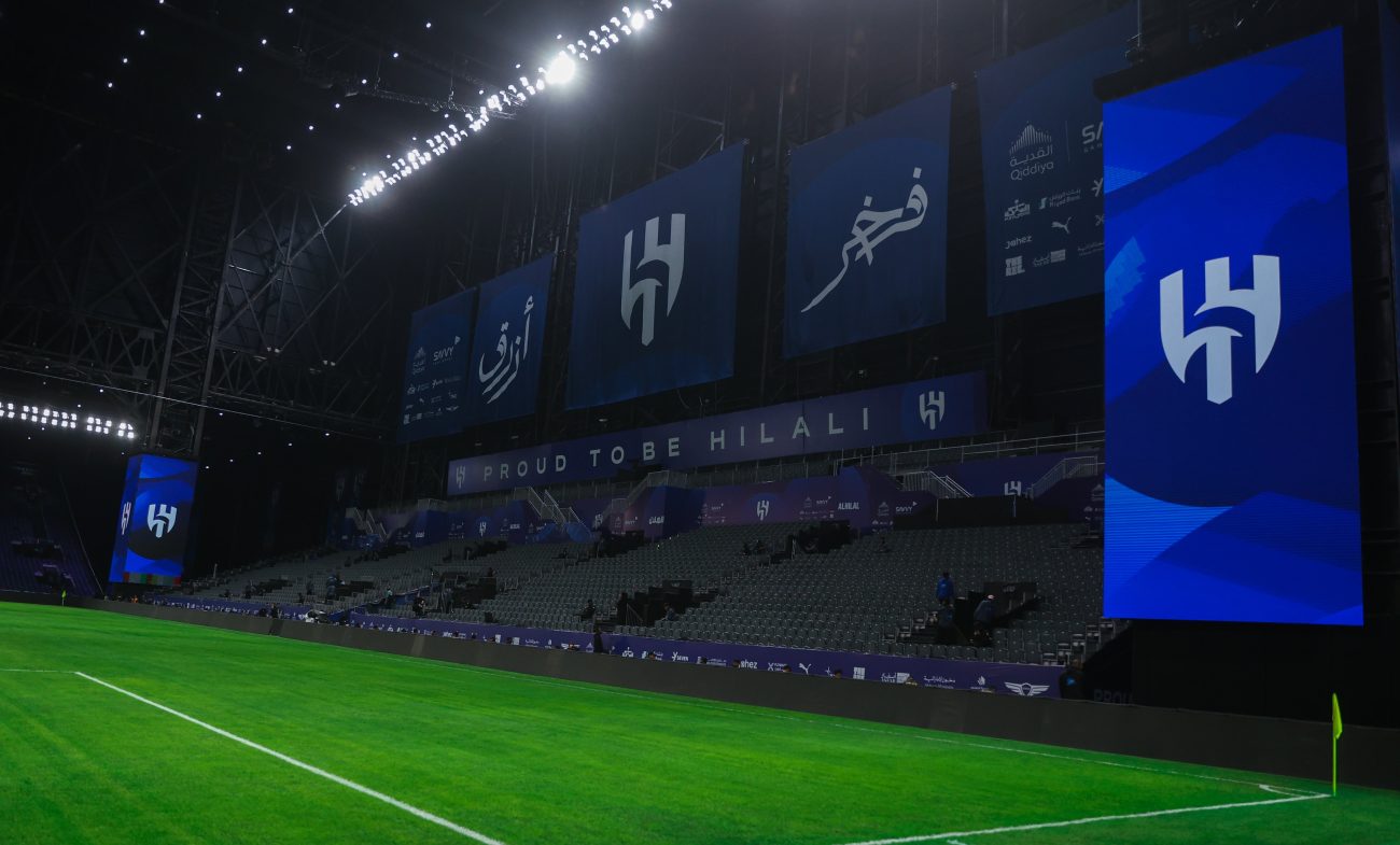Al-Hilal Stadium